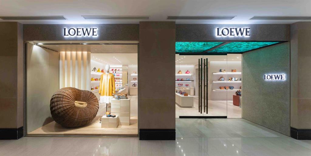 LOEWE Landmark LOEWE Landmark
