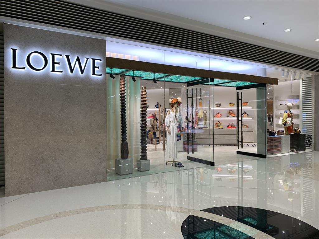 LOEWE Elements LOEWE Elements