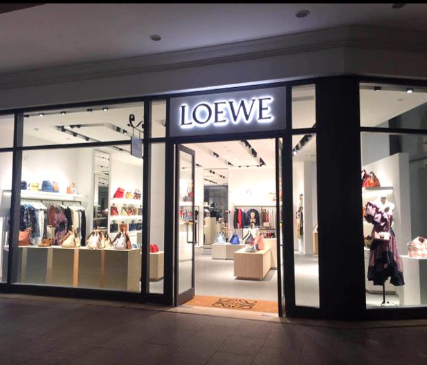 LOEWE Florentia Village Outlet LOEWE Florentia Village Outlet